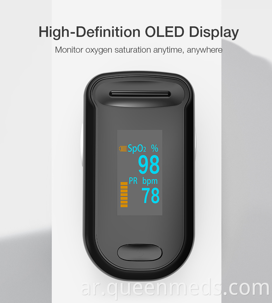 Oxywatch Fingertip Pulse Oximeter